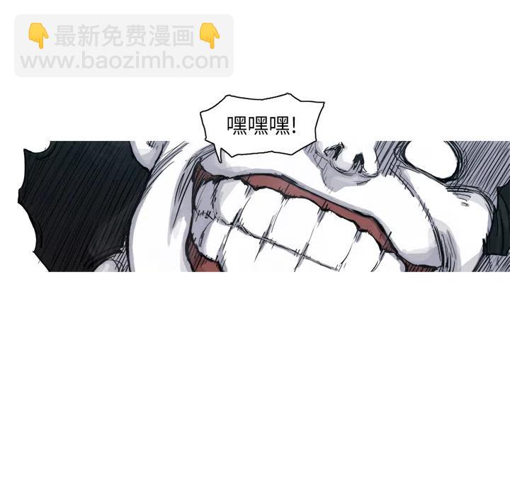 7106