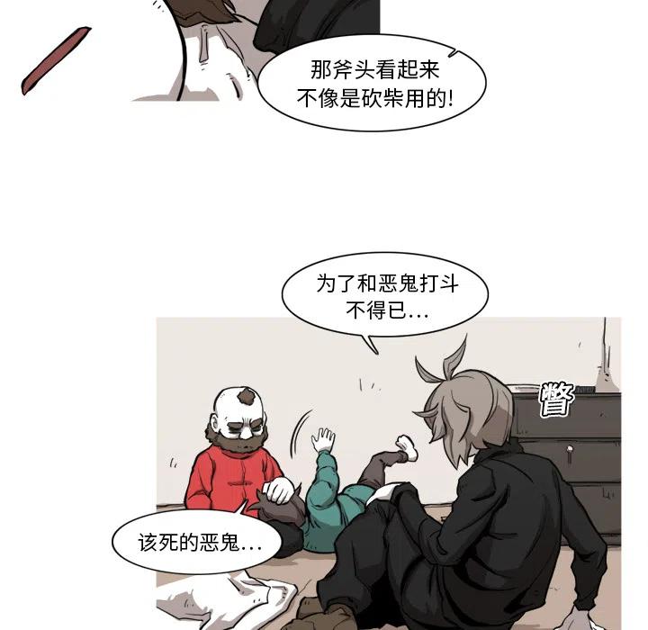 715