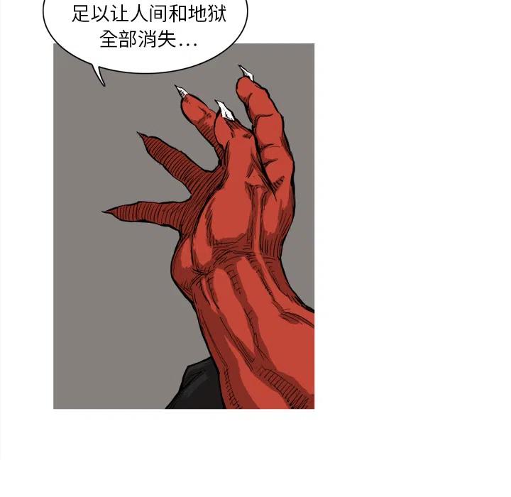 746