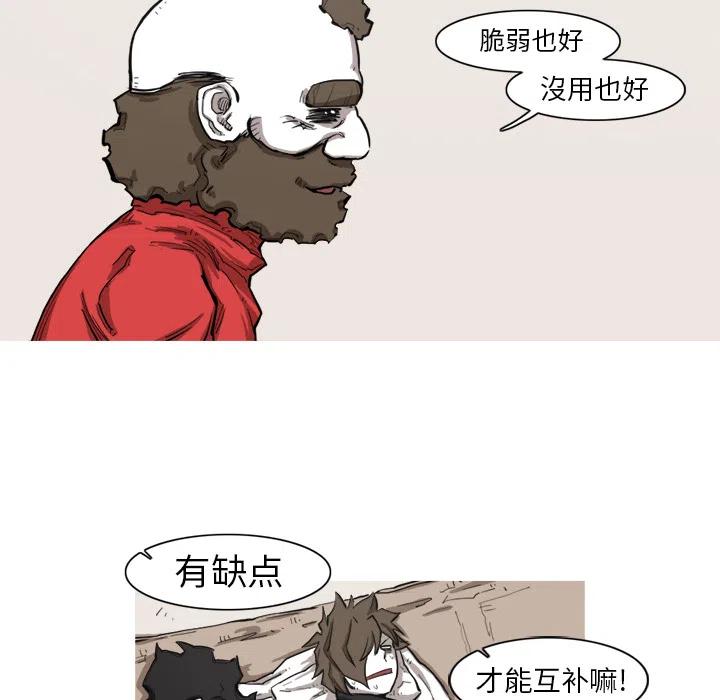 749