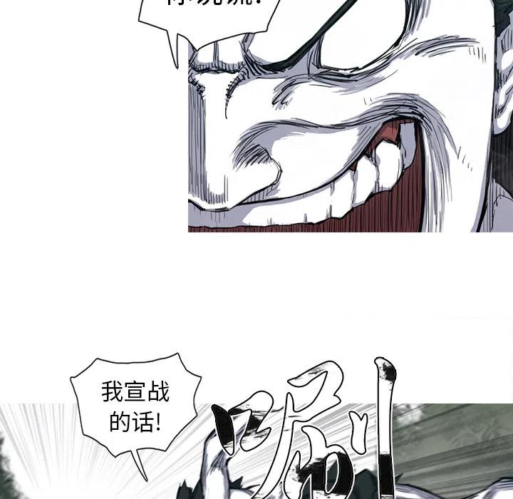 790