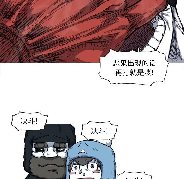 820