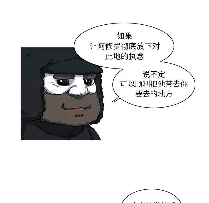 856