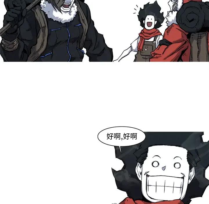 866