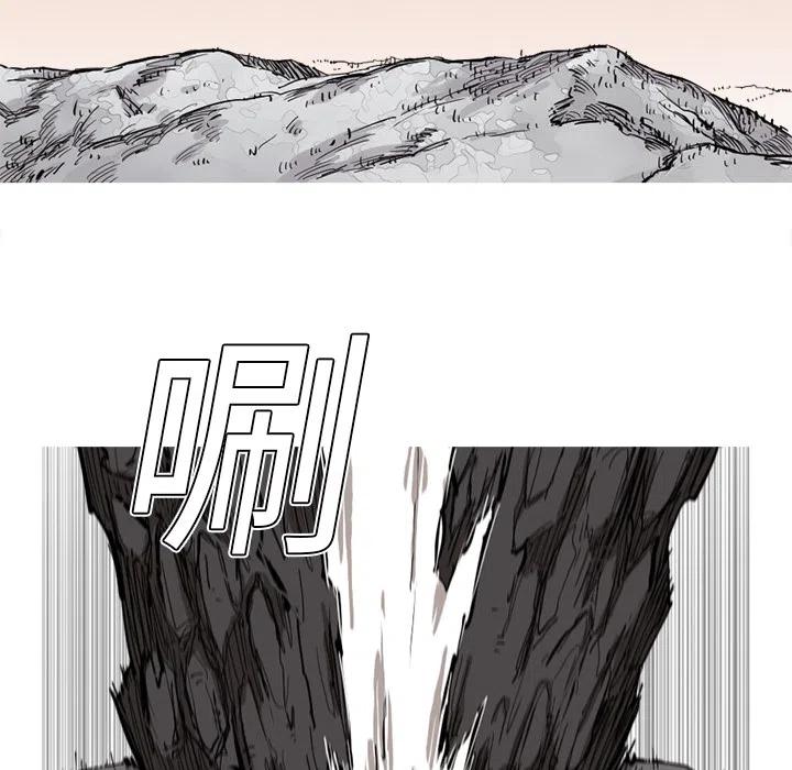 925