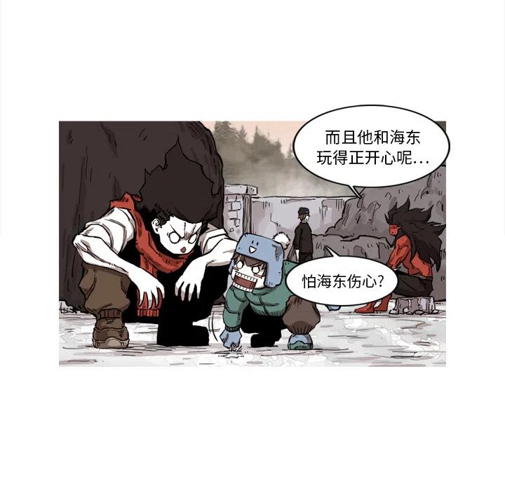 931