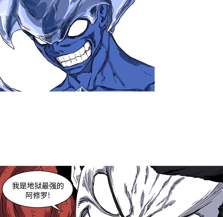 1013