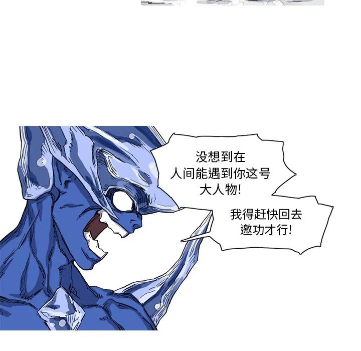 1019