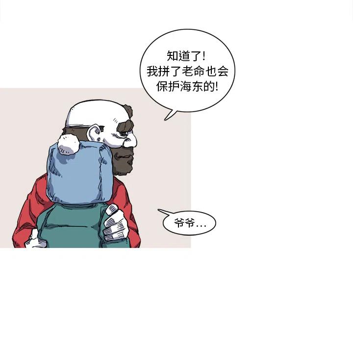 1029