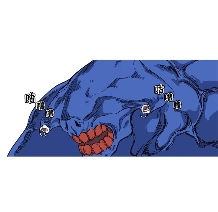 1072