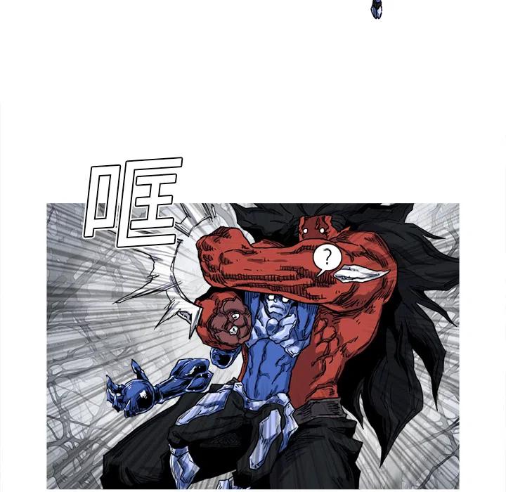 1086