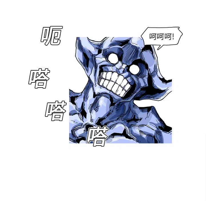 1090