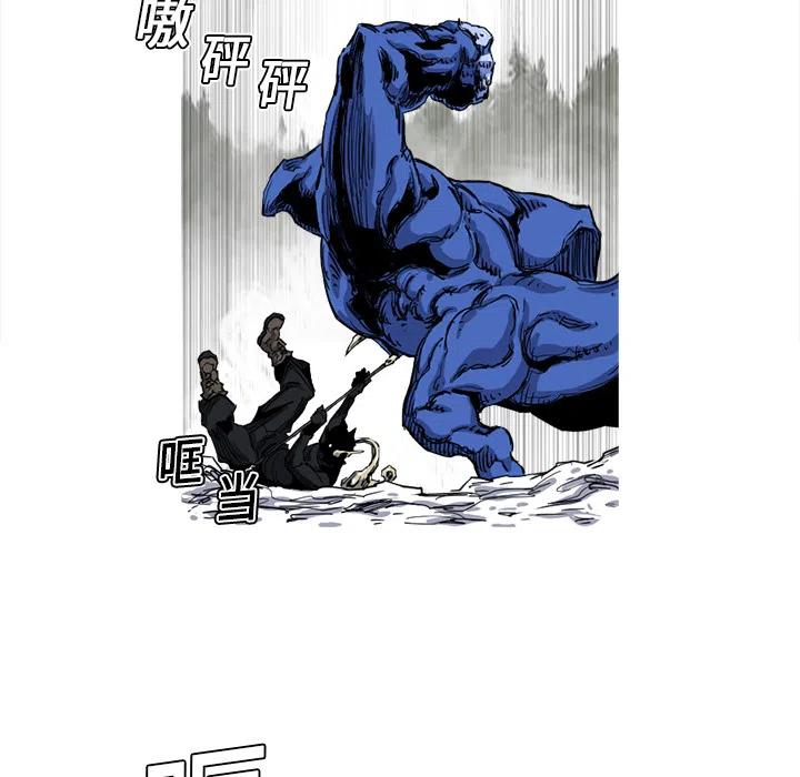 1119