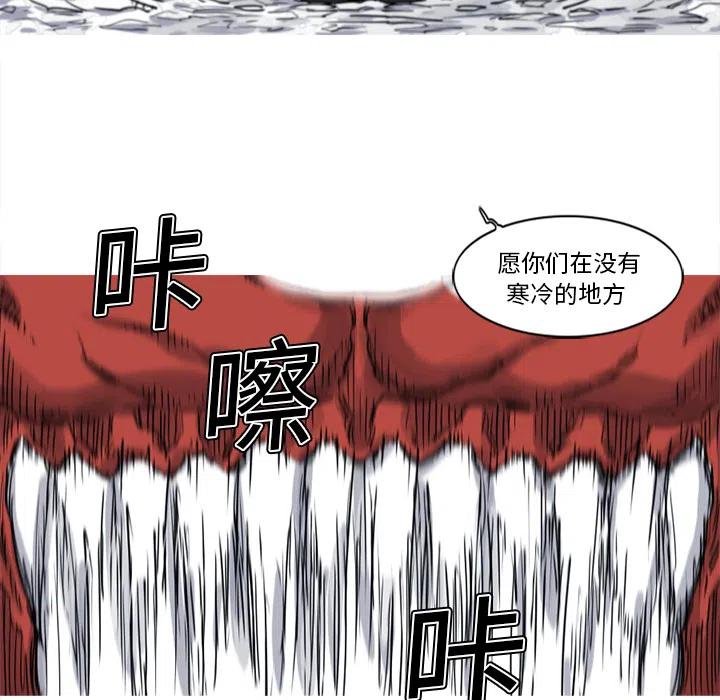 13103