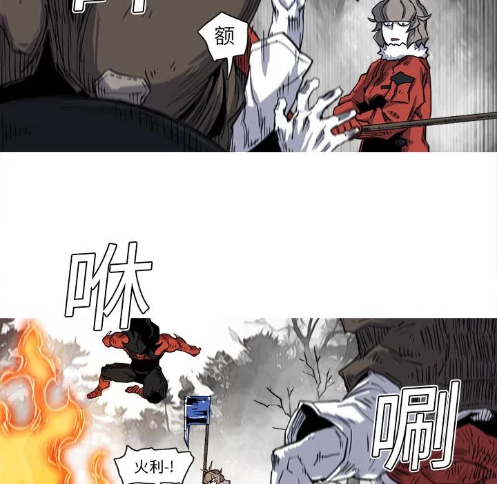 139