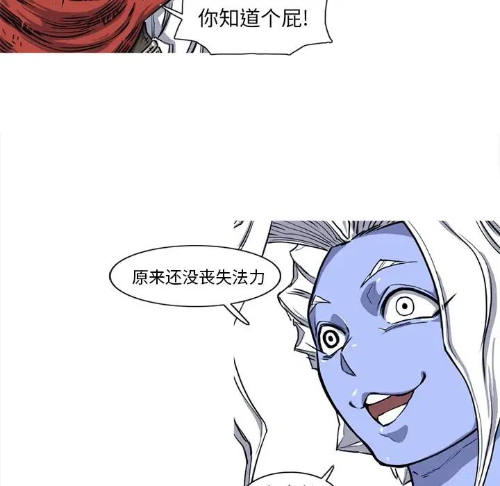 1486