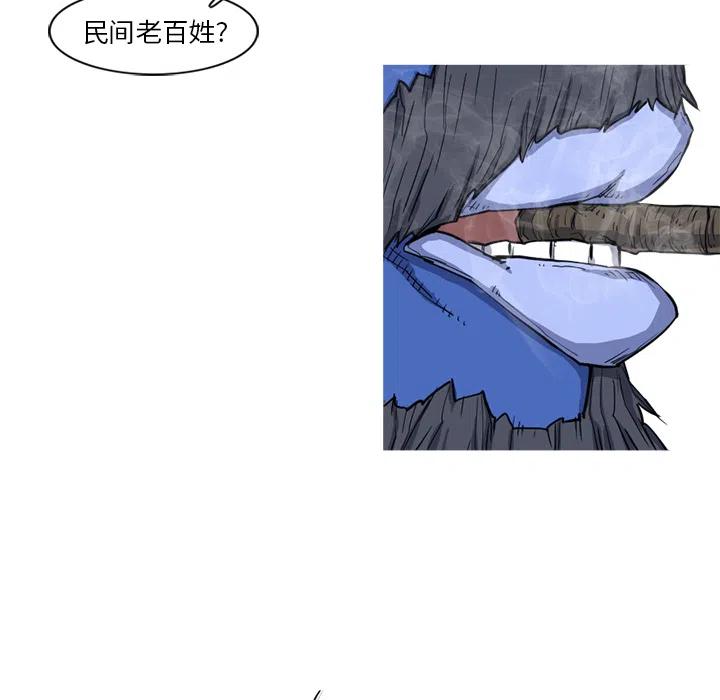 1566