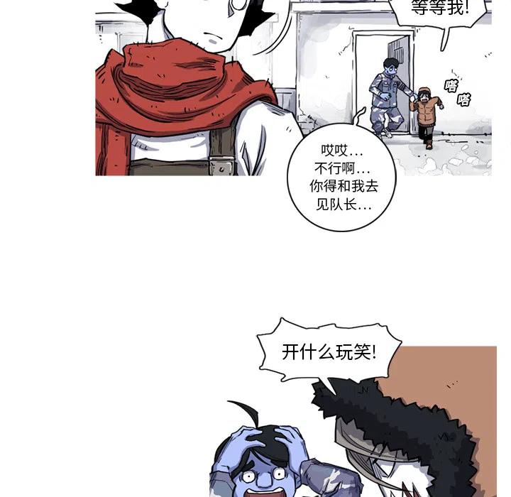 1643
