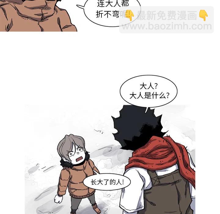 1654