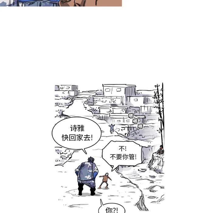 1680