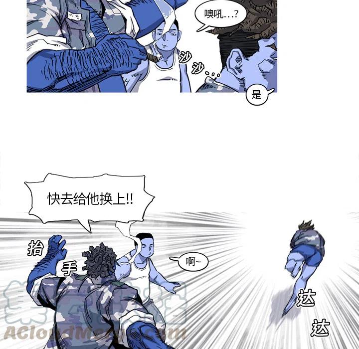 1742