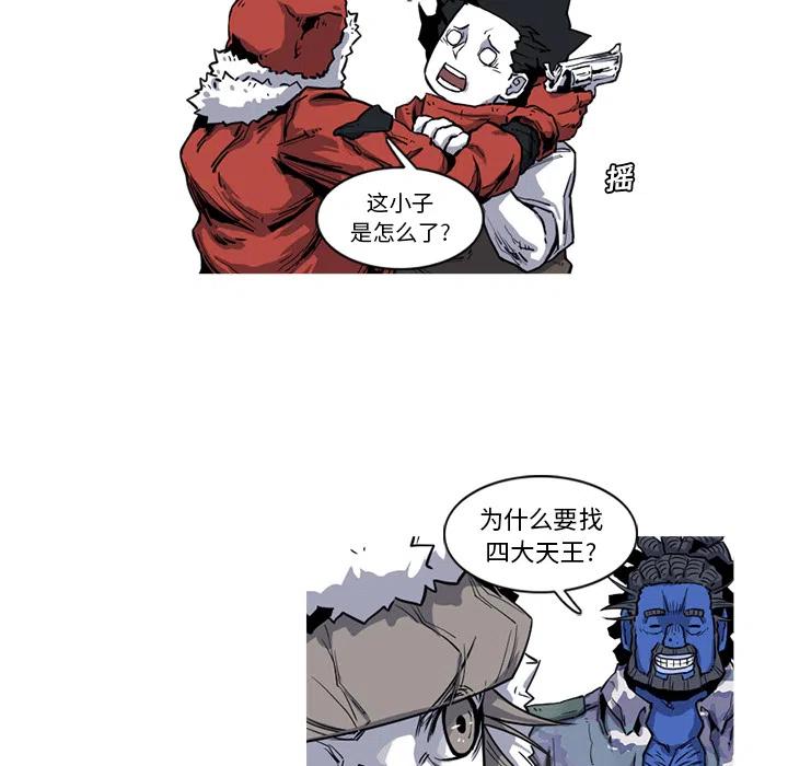 1811