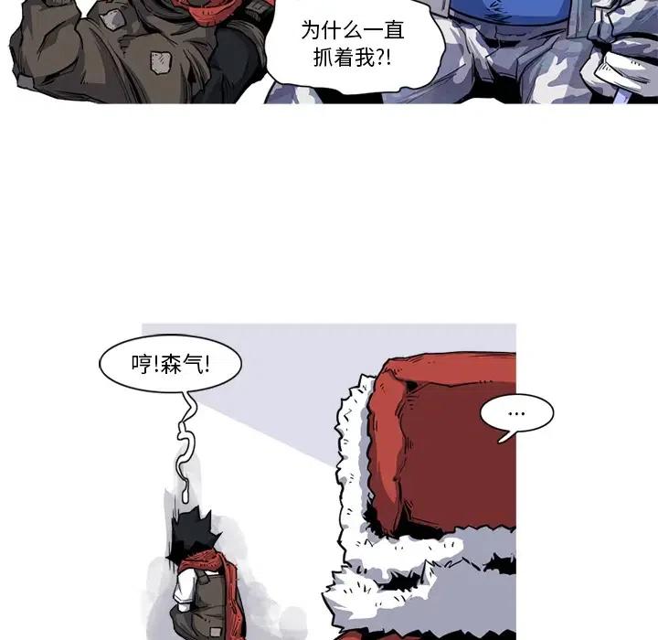 198
