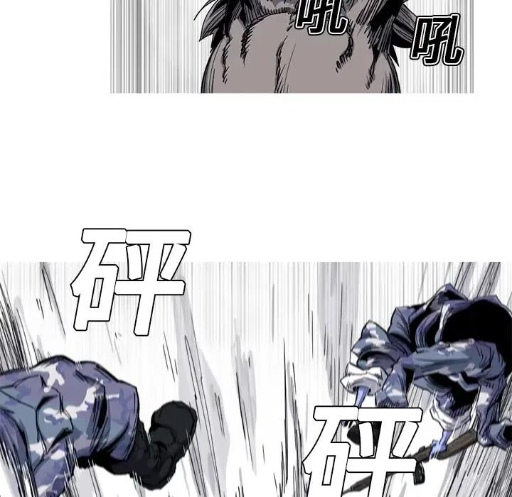 2090