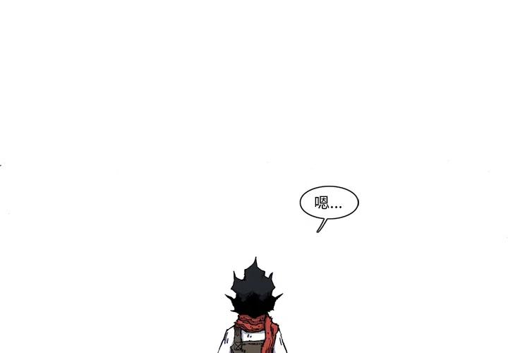 211
