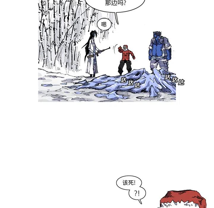 2184
