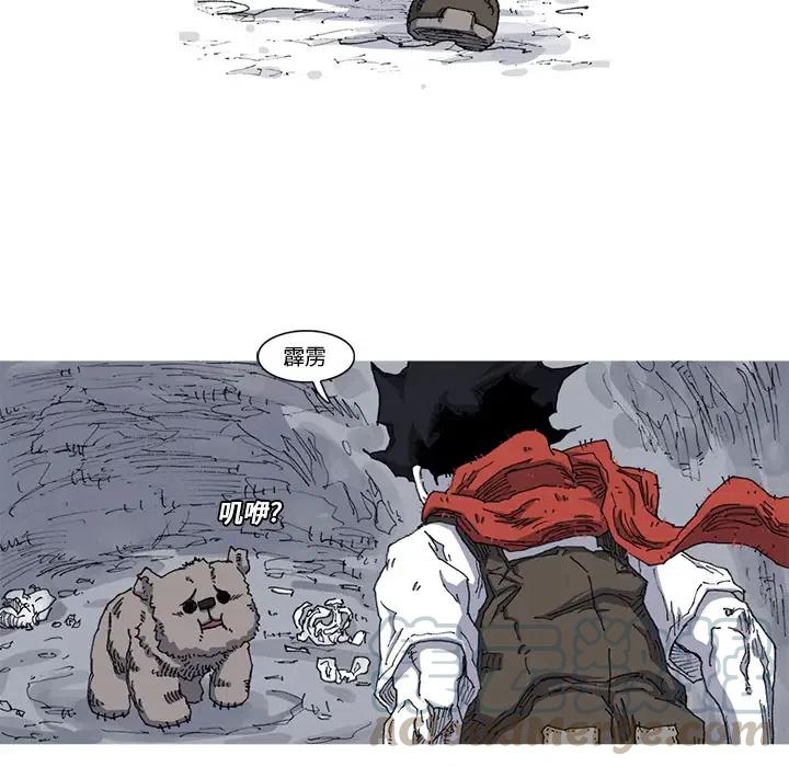 2230