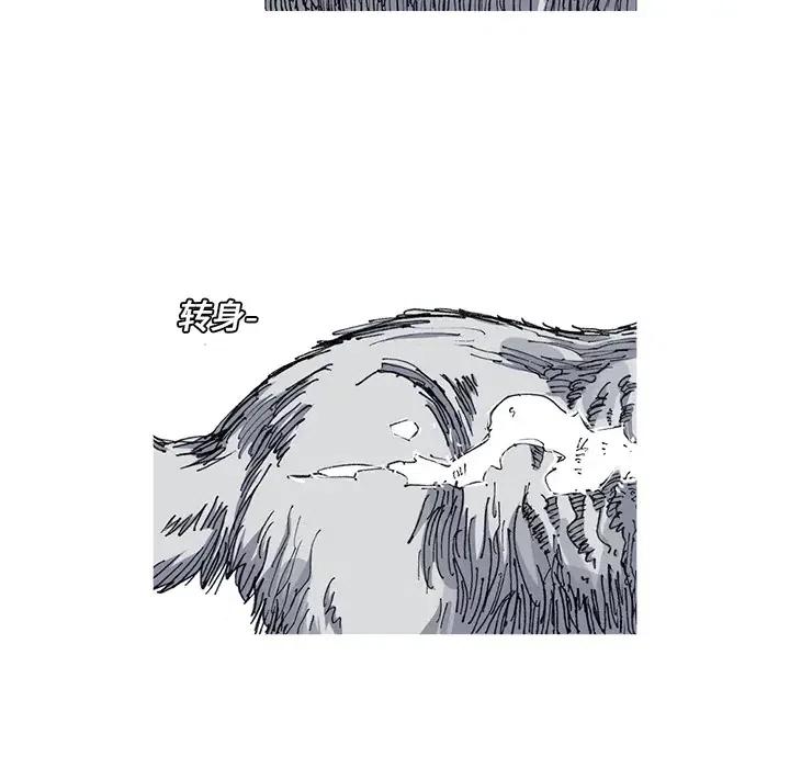 2237