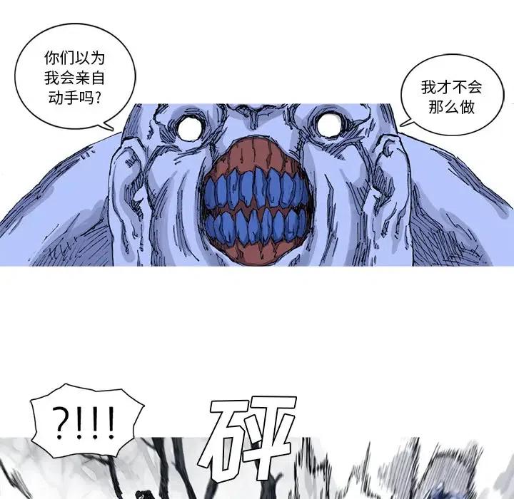 2313