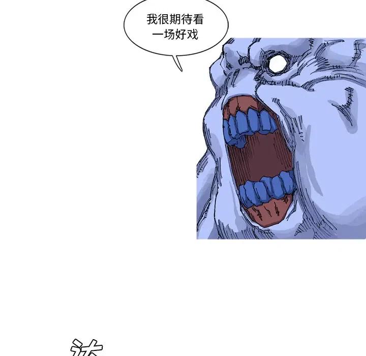 2319