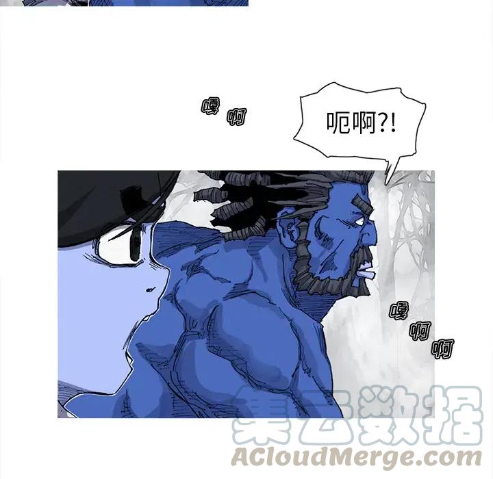 2324