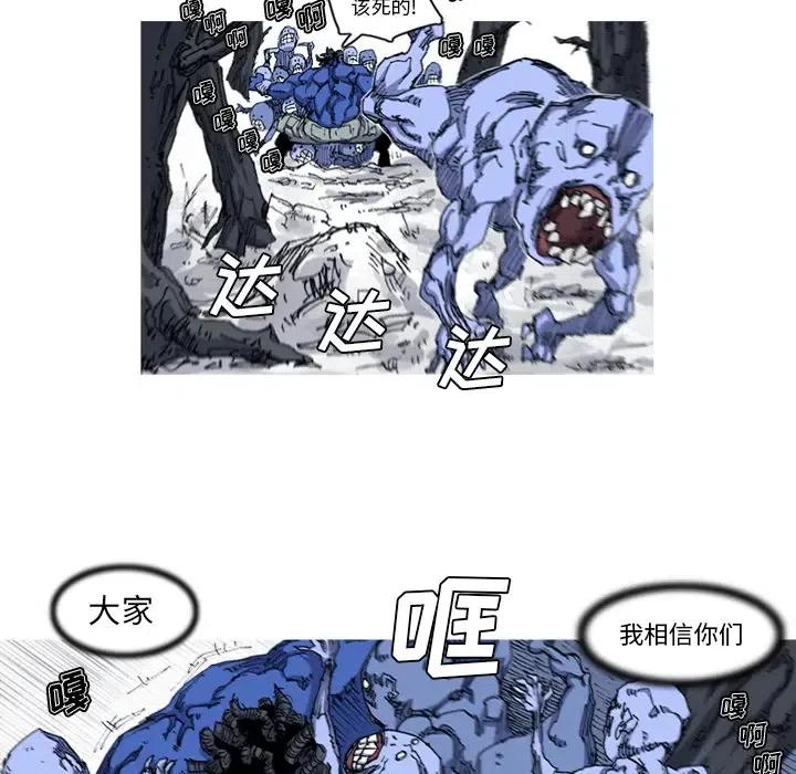 2332