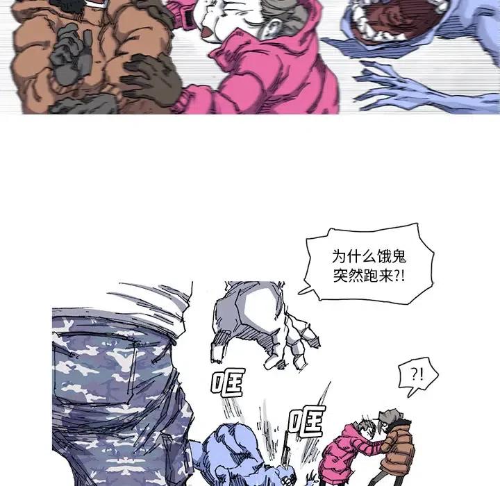 2360