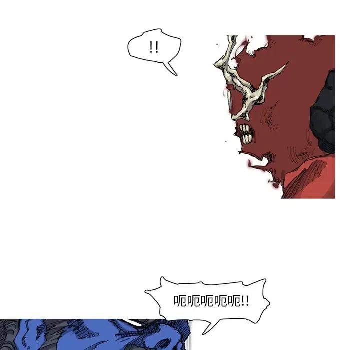 2392