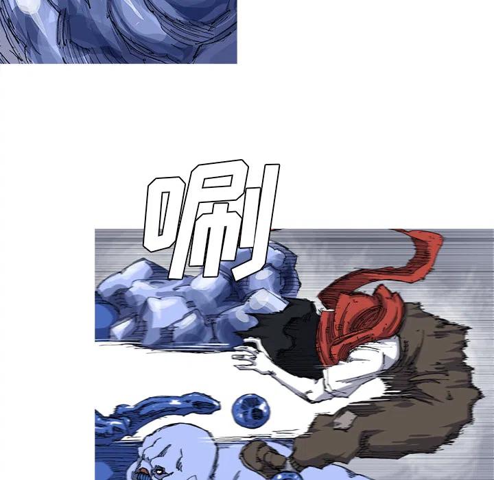 2413