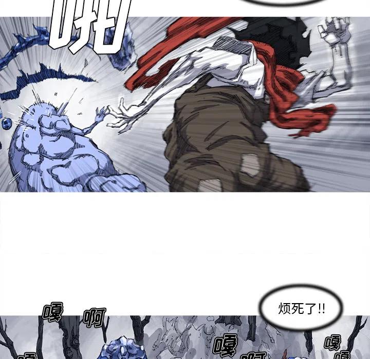 2417