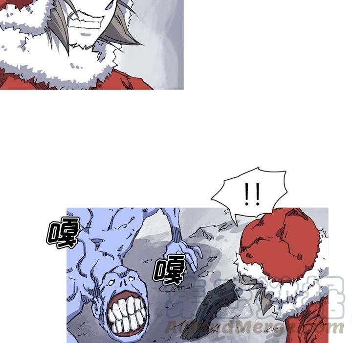 2424