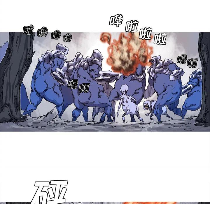 2428