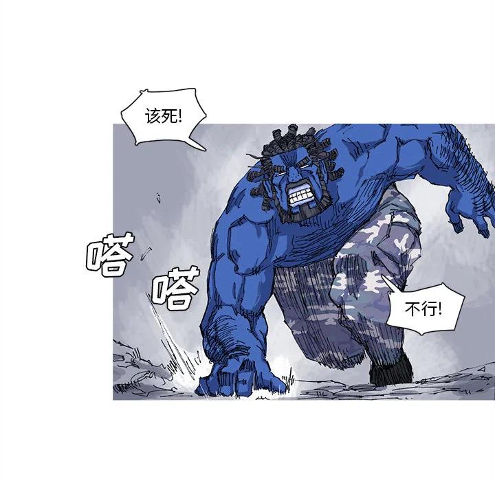 2443