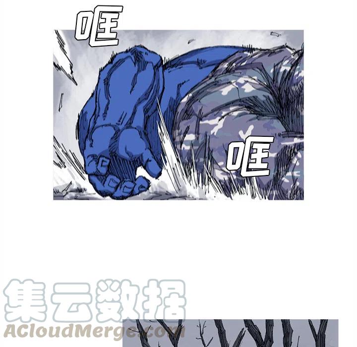 2445