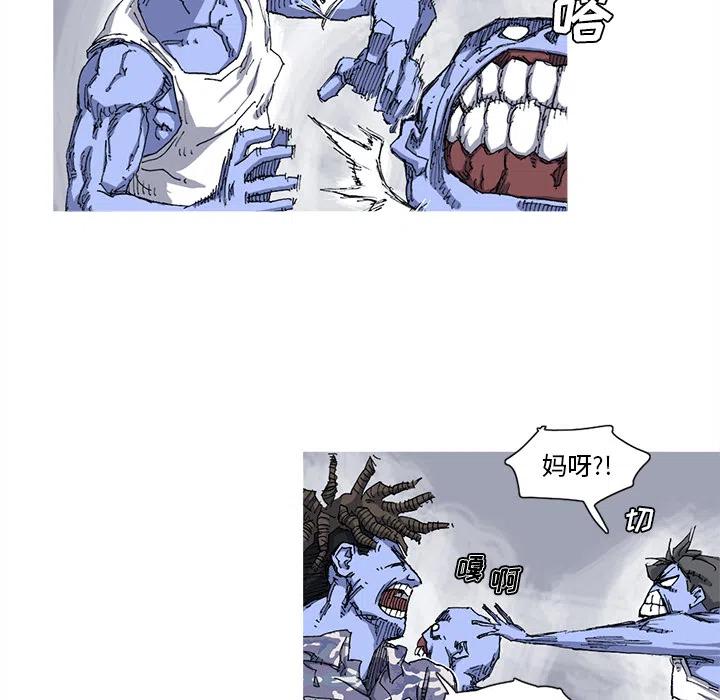 2449