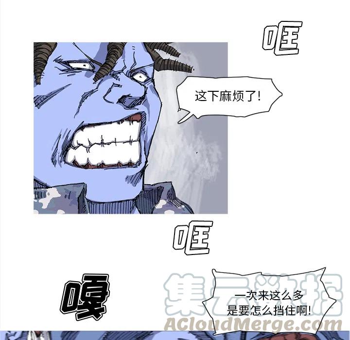 2458