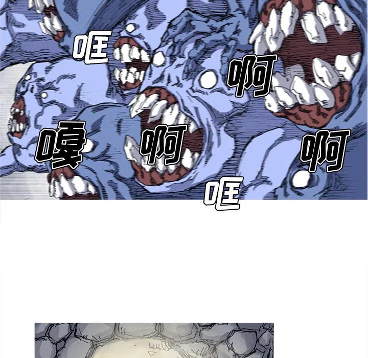 2459