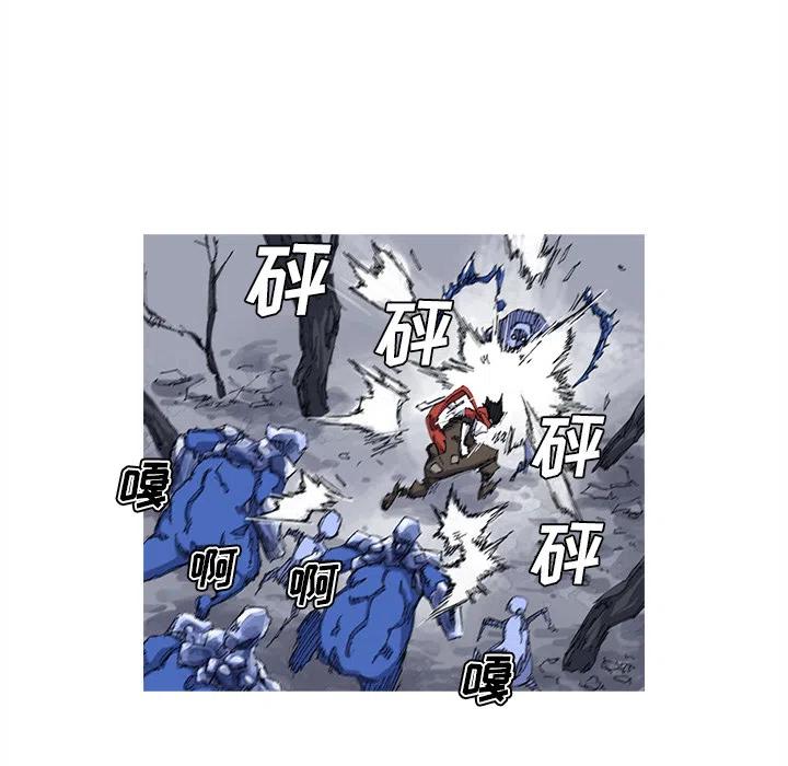 2480