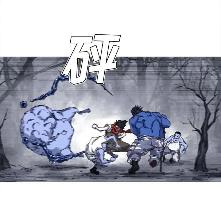 2541