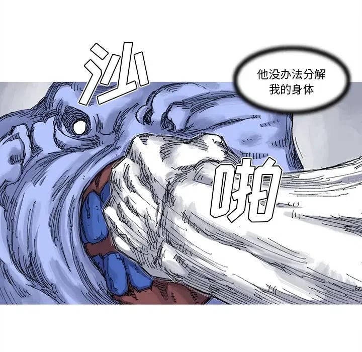 2553